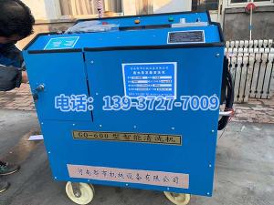 2020年11月20日在山東省德州糠醛廠(chǎng)王憲利總經(jīng)理，趙勇趙廠(chǎng)長(zhǎng)精心安排指導(dǎo)下，山東省禹城市億和化工有限公司與河南都市機(jī)械設(shè)備有限公司喬主任17637277169田經(jīng)理03728158609經(jīng)過(guò)長(zhǎng)期的思考
